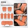 Car Seat Covers Subaru Forester WRX Crosstrek Outback Legacy XV Breathable All-season Cushions