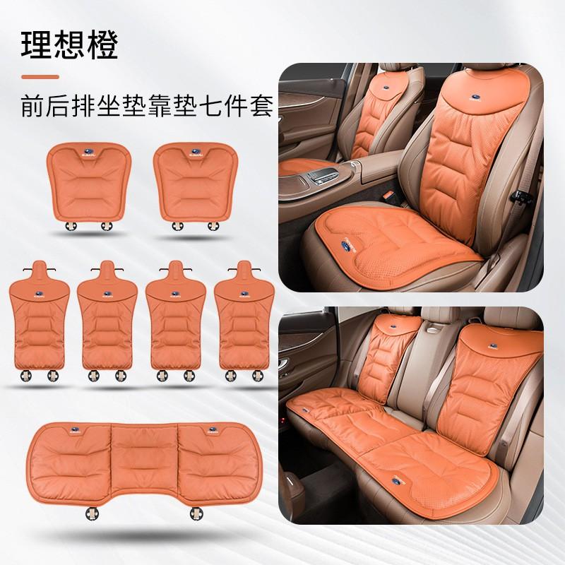 Car Seat Covers Subaru Forester WRX Crosstrek Outback Legacy XV Breathable All-season Cushions