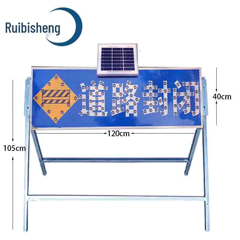 RBS Solar Arrow Traffic Sign
