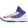 Hyperdunk X 2012 Punta Redonda con Cordones Amortiguación Duradera de Caña Alta Zapatillas de Baloncesto para Hombre Blanco Azul 535359-101
