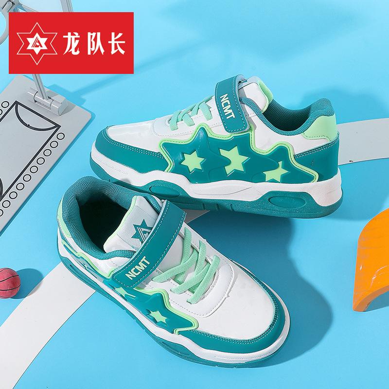 Student Board Shoes Spring and Autumn Casual Shoes Classmates New Leather Surface Children Large Sports Shoes Children Velcro Boys