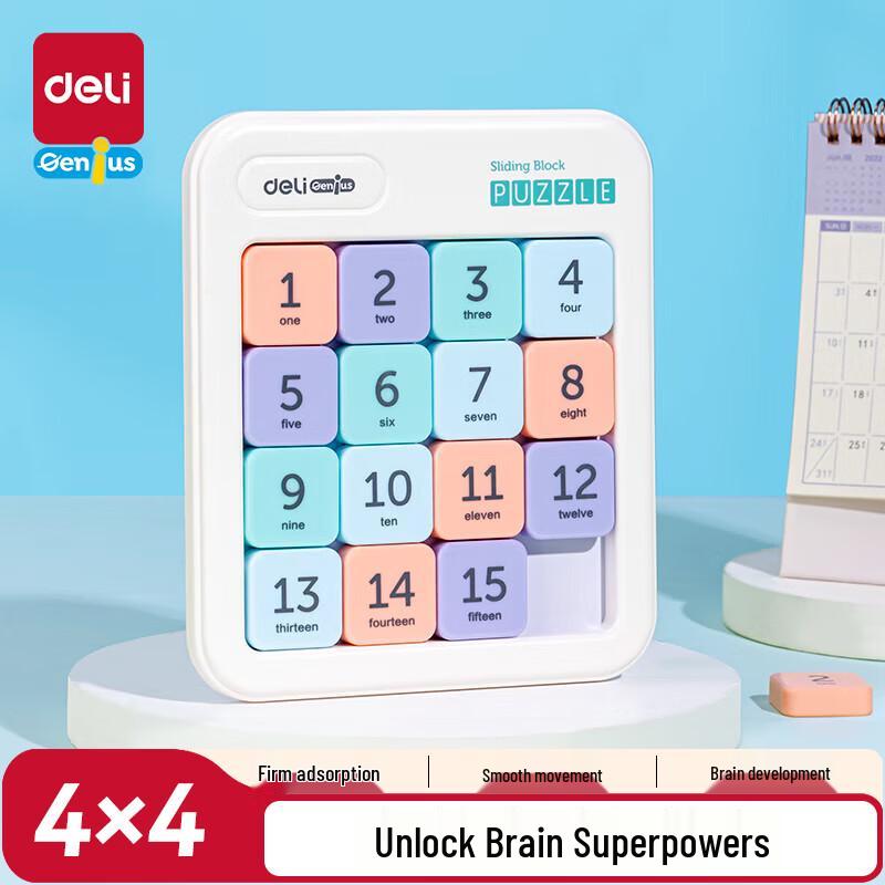 

Deli Magnetic Huarongdao Number Puzzle