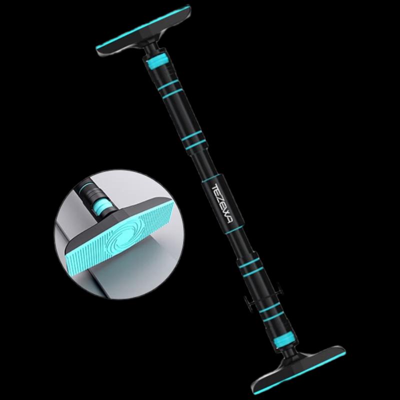 Tezewa No-Installation Indoor Pull-up Bar