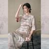 JK&JS New Chinese Style Floral Jacquard Viscose Long Dress