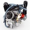 Scooter/ATV Carburetor 24mm for 50cc, 80cc, 125cc, 150cc Engines