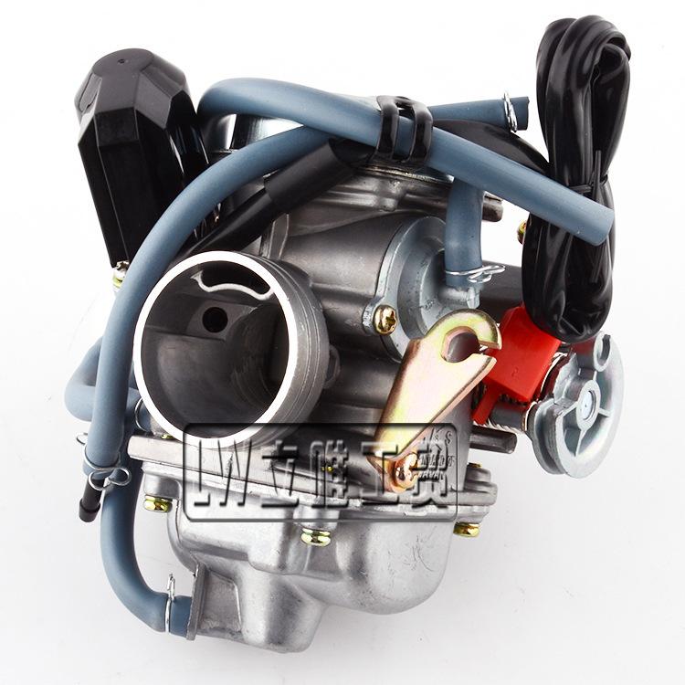 Scooter/ATV Carburetor 24mm for 50cc, 80cc, 125cc, 150cc Engines