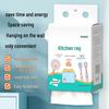 Wall-Mounted Lazy Kitchen Disposable Dishcloth Holder