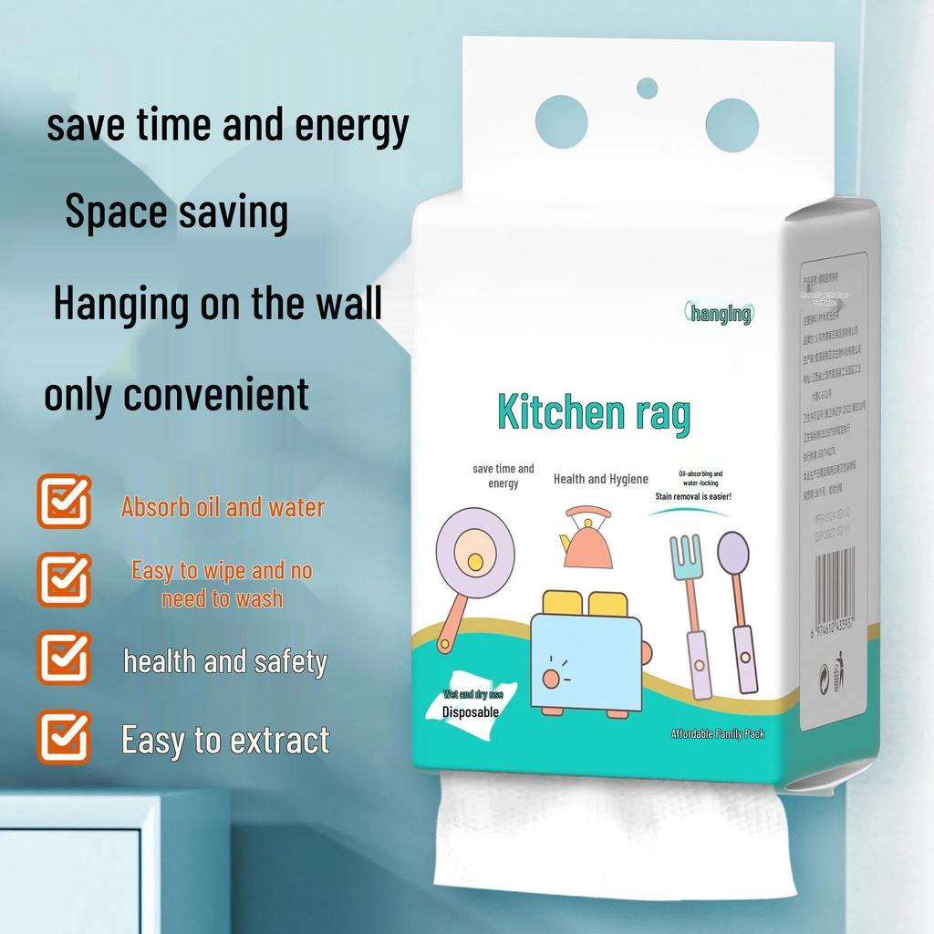 Wall-Mounted Lazy Kitchen Disposable Dishcloth Holder