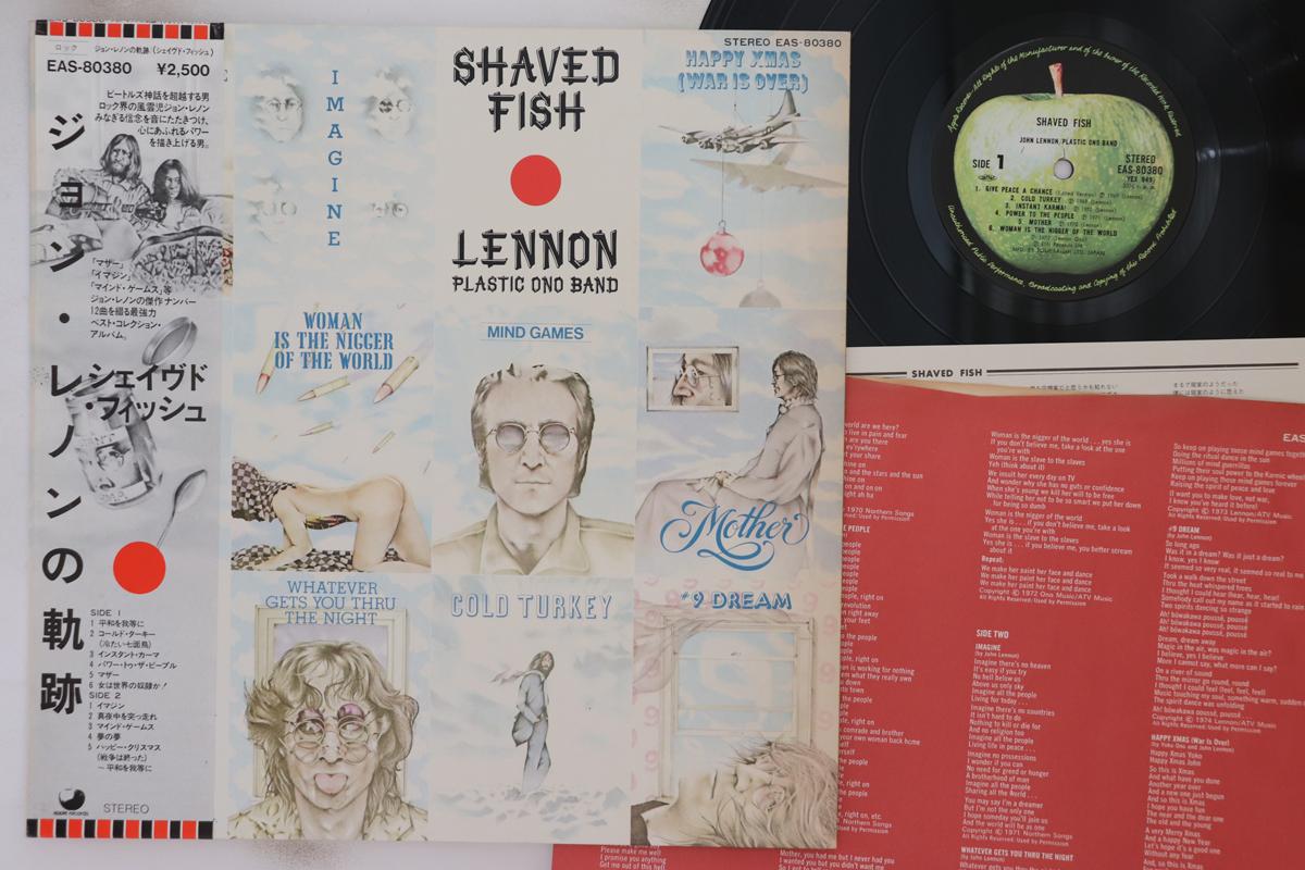 

LP Record - Shaved Fish EAS80380 APPLE 1975 Japan Obi Rock