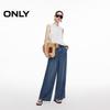 Only 2025 Summer Loose High-Waist Wide-Leg Denim Trousers for Women