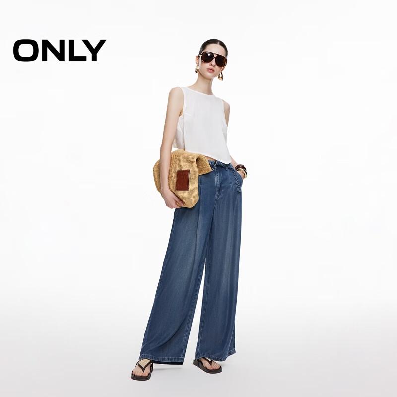 Only 2025 Summer Loose High-Waist Wide-Leg Denim Trousers for Women