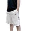 Nike Dri Fit Elite Basketball Shorts (Unisex) Casual Shorts DN4003 100