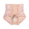 Hoge taille buik herenondergoed drie rijen zes knopen D driedimensionale U-vormige zak heupliftend shapewear sexy slipjes