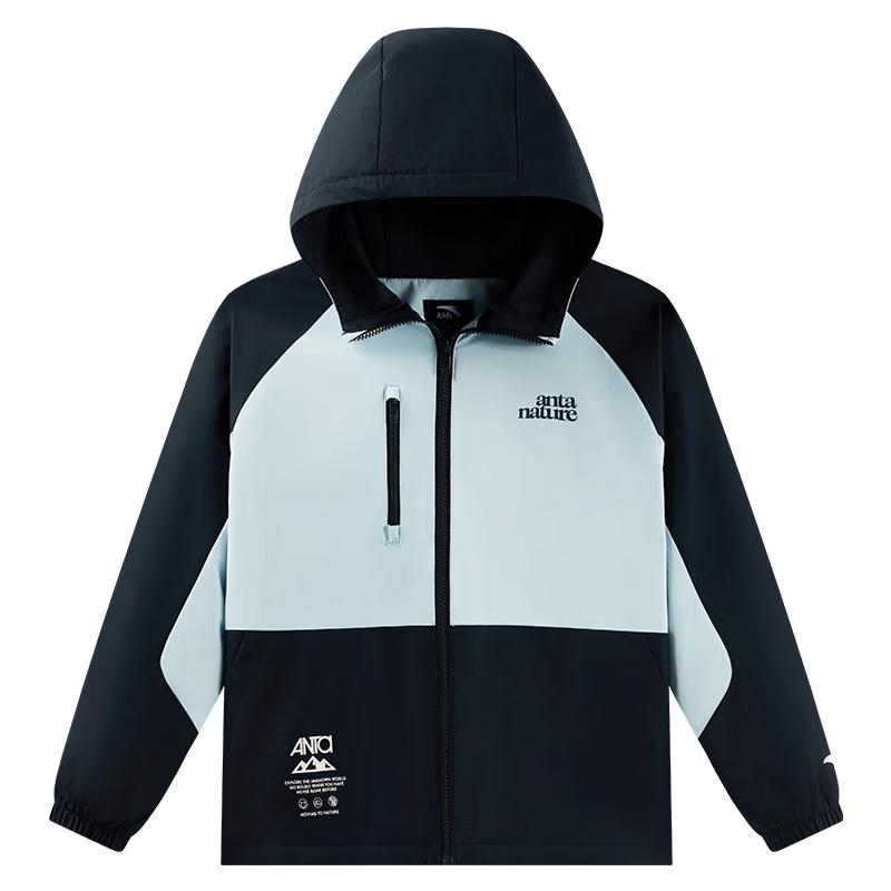 Anta Kids' Outdoor Performance Jacket