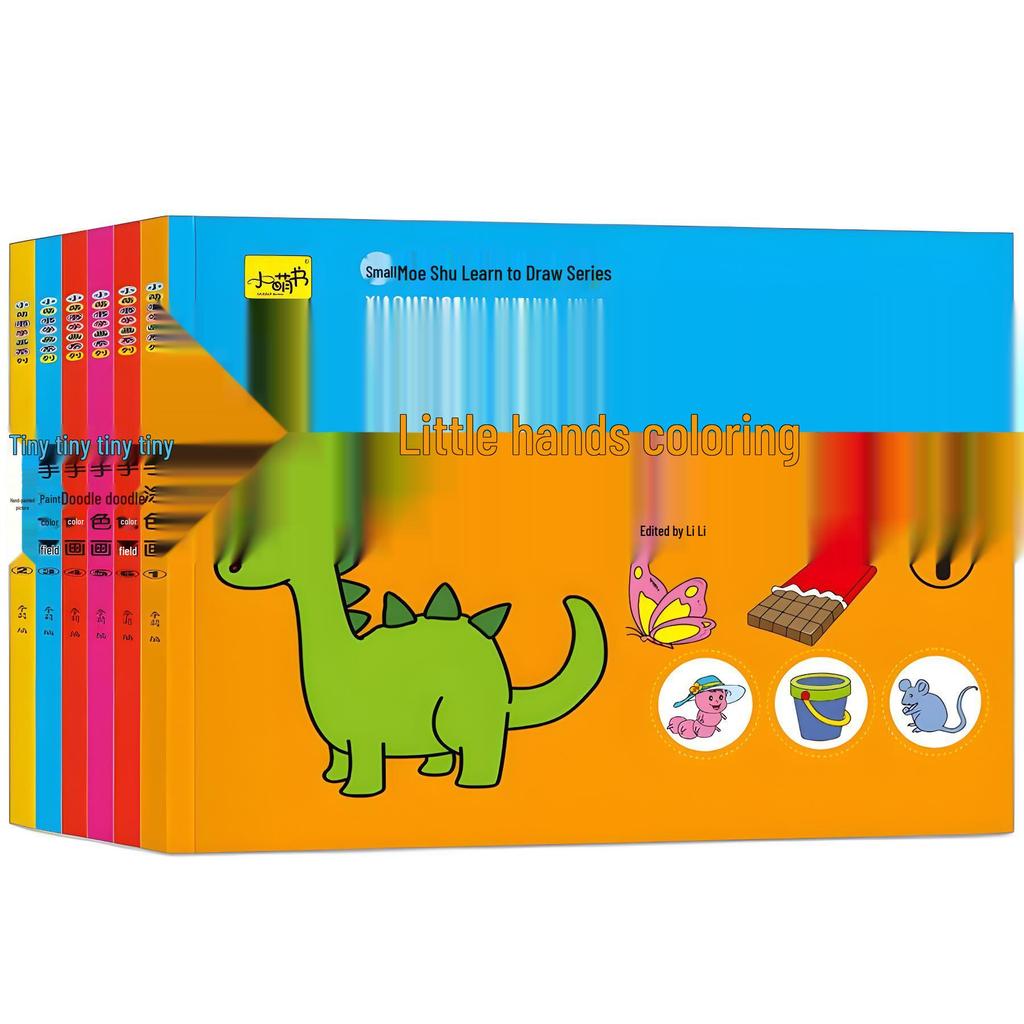 Graffiti Crayon Coloring Book for Ages 2-4: Baby and Kindergarten Art Album