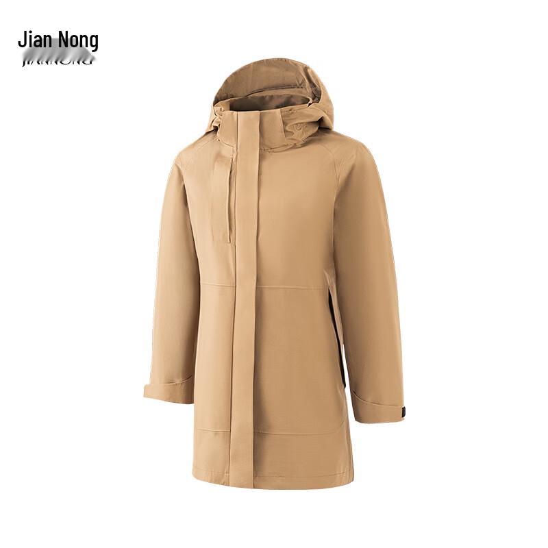 Jian Nong Unisex Mid-Length Windbreaker Jacket F6597/F6598
