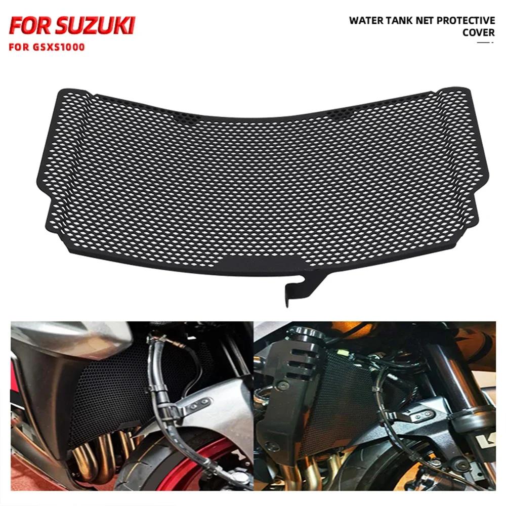 Motorcycle Accessories Radiator Grille Protective Cover Protector For Suzuki GSXS1000 GSX-S1000 GSX-S GSXS 1000 2015 - 2023