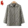 Middle-Aged Women's Loose Floral Cardigan Shirt
