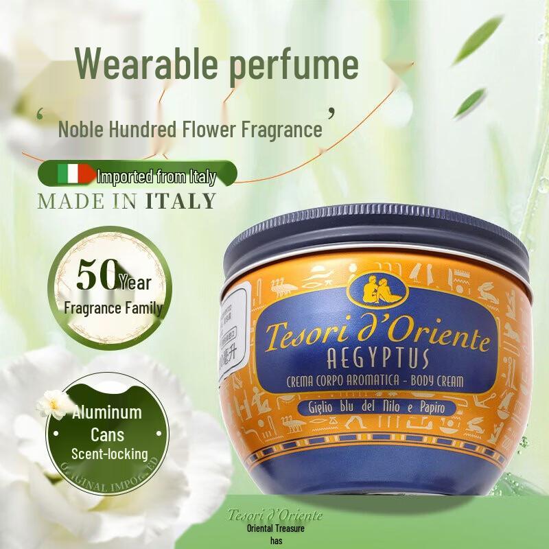 Tesori d Oriente Cleopatra Scented Body Cream