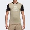 Adidas TANGO CAGE Reversible Training M Black Jersey, Men's (Height 167-173cm), EAX13,