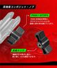 Kaedia Motorcycle Mount Ball Smartphone Holder Drive Recorder Device Camera