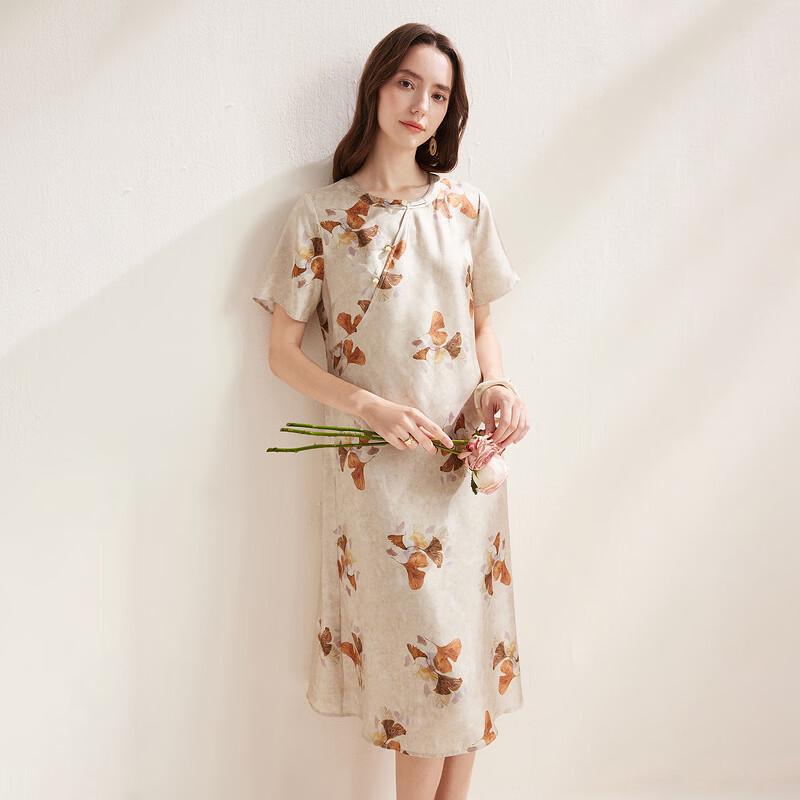 Zhaojun Women's Mulberry Silk Ginkgo Print Short-Sleeve Dress