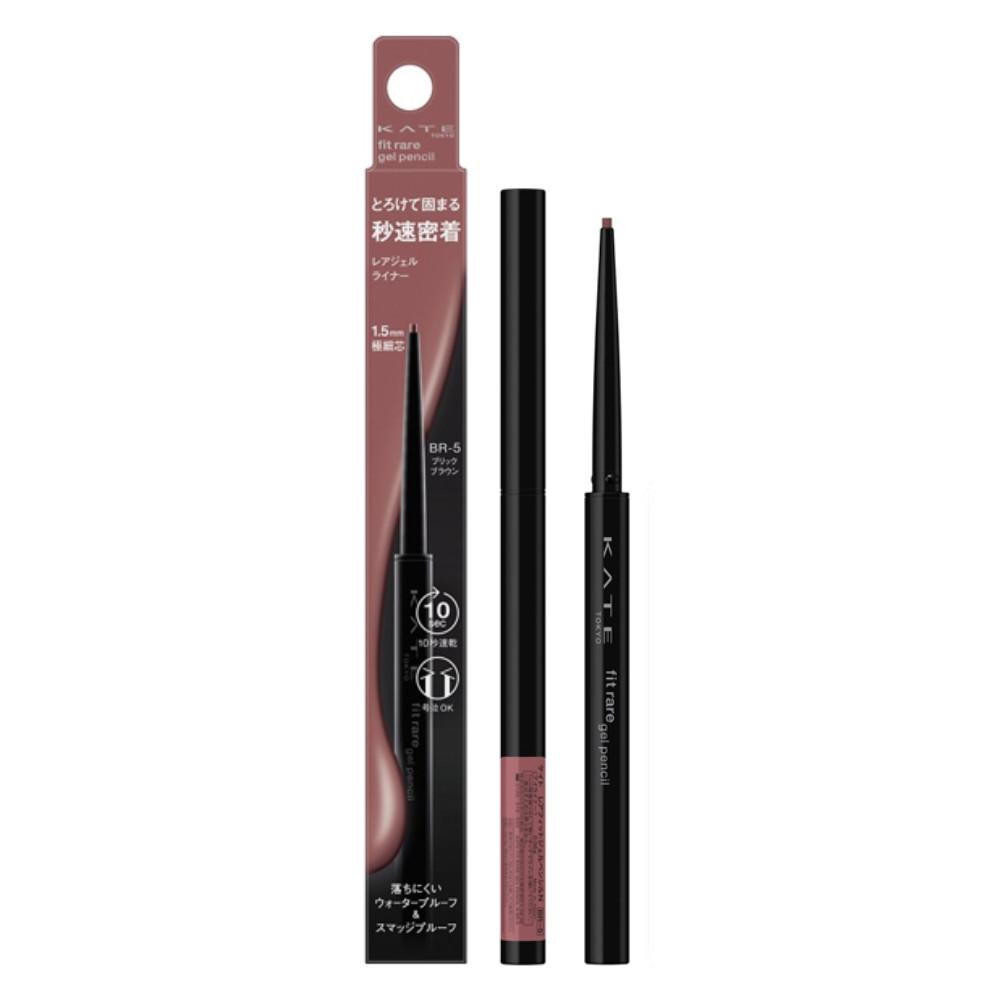 Kanebo KATE Rare Fit Gel Pencil N BR5  GY3 008g