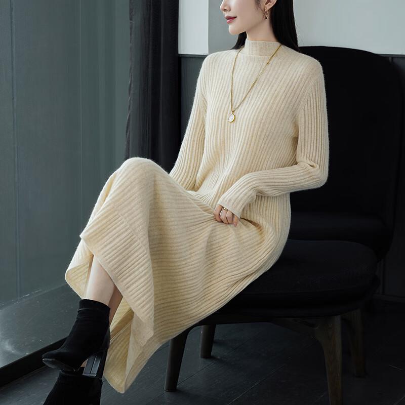 Women's 100% Wool Slim-Fit Knitted Long Dress