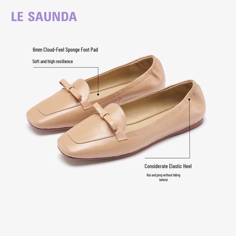 Women's Square-Toe Flat Ballet Loafers