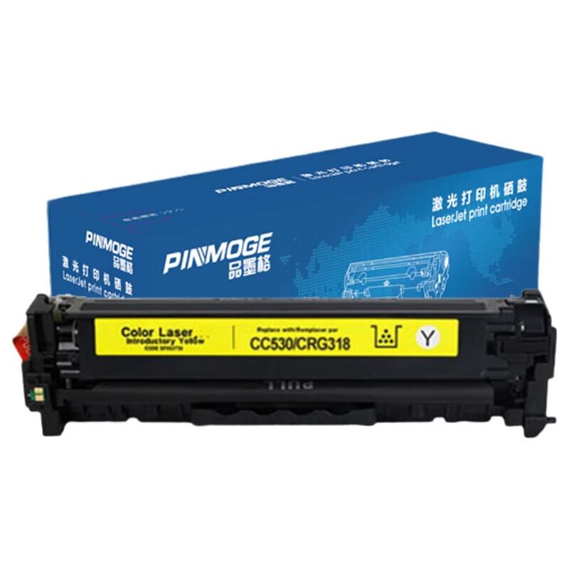 Pimoge Compatible Canon CRG-318/418 Yellow Toner Cartridge