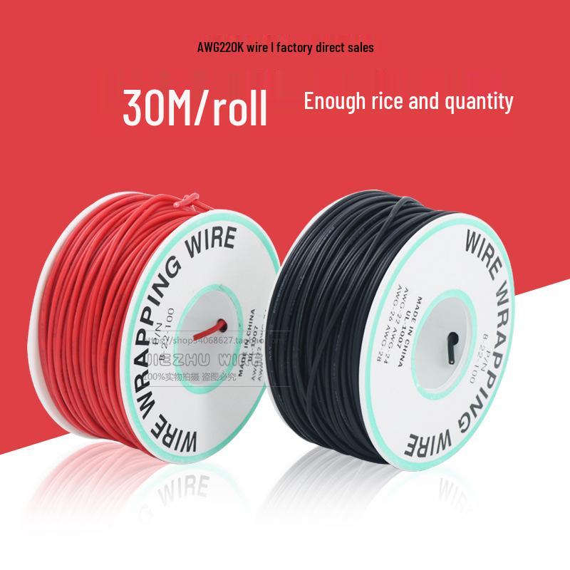 22AWG PCB Jumper Wire: Thickened Single Core Copper for Circuit Boards