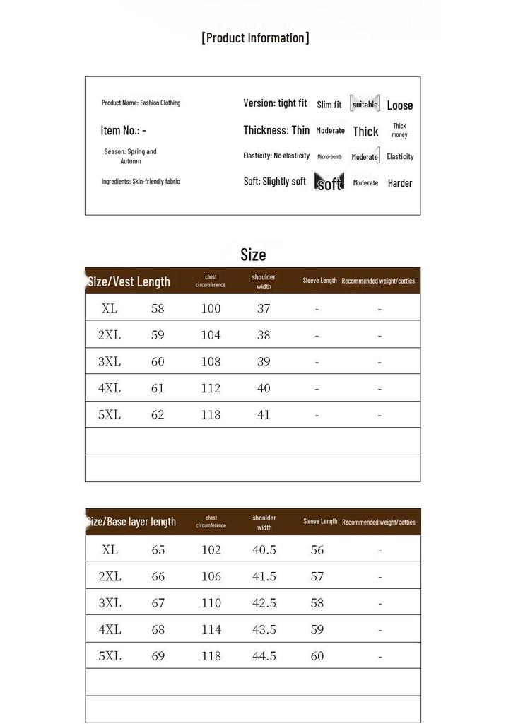 ROMON New Chinese Style Women's Autumn Vest & Blouse Set