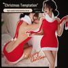 Reindeer Backless High Neck Sexy Christmas Cosplay Lingerie Set for Couples