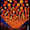 Lampshade Hanging Lantern Ball Hanging Decoration Multicolor Chinese Lanterns  Party Decoration