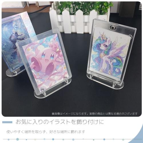 UQ Shoji PSA Card Stands (Set of 6)