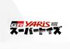 AWX Car Stickers/Decals Bumper Stickers Waterproof Heat Resistant Easy Installation