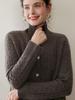 Women's Cashmere Lapel Sweater Coat - Thick, Knitted Base Layer for Autumn & Winter, Plus Sizes Available