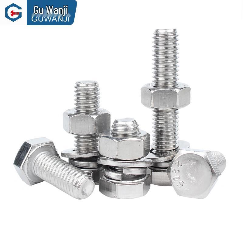 GUWANJI 304 Stainless Steel Hex Head Bolt, Nut & Washer Set