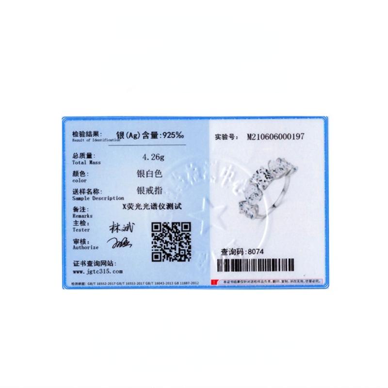 Tancise Klassischer Zirkon-Ring aus 925er-Sterlingsilber, Damenschmuck, Hochzeitsversprechen, Party-Geschenk