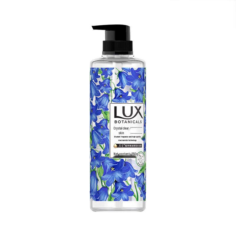 LUX Blue Wind Chime Scent Plant Essential Oil & Niacinamide Shower Gel 550g