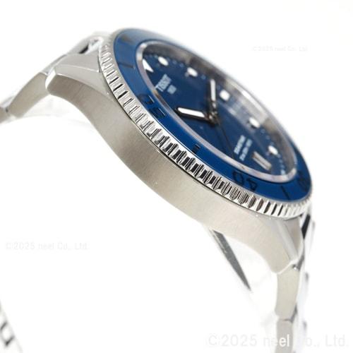 Tissot Men's Seastar 1000 Watch, 40mm, Blue Dial, Bracelet, T1204101104100, Officially Imported