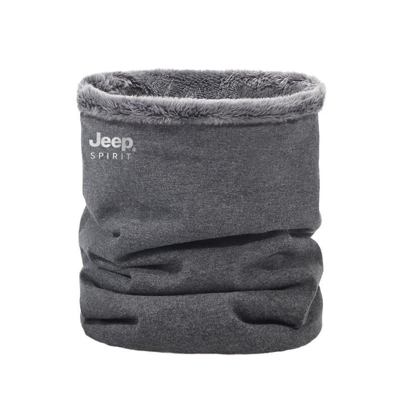 Thermal Fleece Neck Warmer