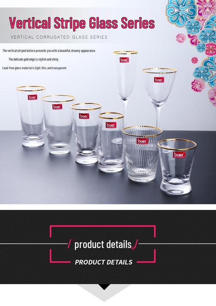 Nordic Gold-Painted Glass Cup with Vertical Stripes - Transparent Beverage, Juice, and Coffee Cup with Gold Rim