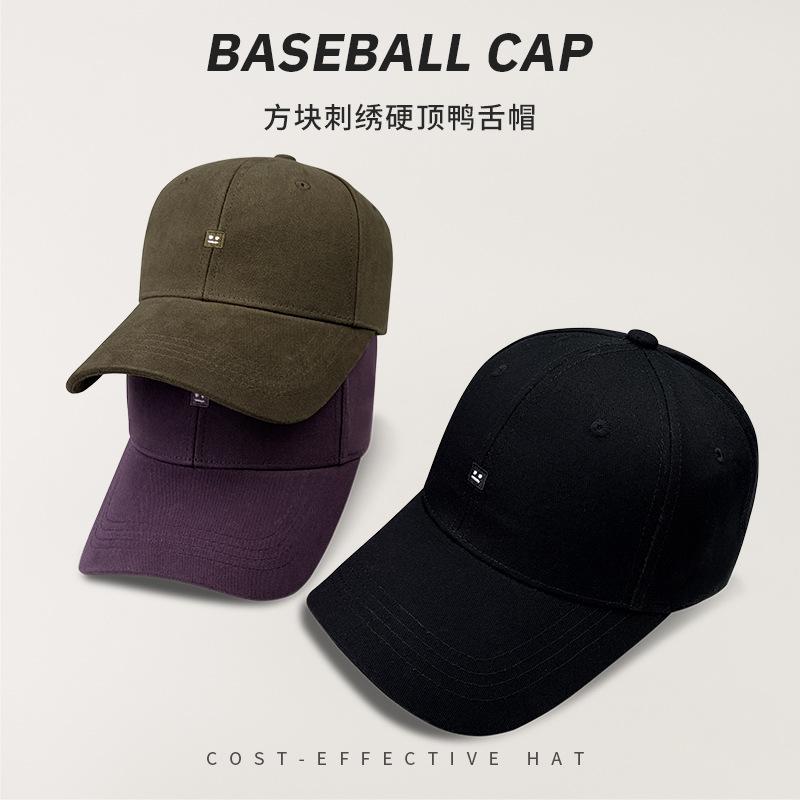 Smiley Face Expression Embroidery Cap Children'S Simple Big Head Circumference Shows The Face Small Versatile Hard Top Baseball Cap