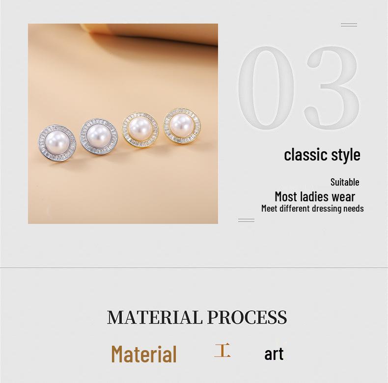 Irregular Round Faux Pearl Stud Earrings: Elegant Japanese & Korean Trendy Fashion for Women