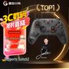 Gamesir NS2 Pro Wireless Gamepad