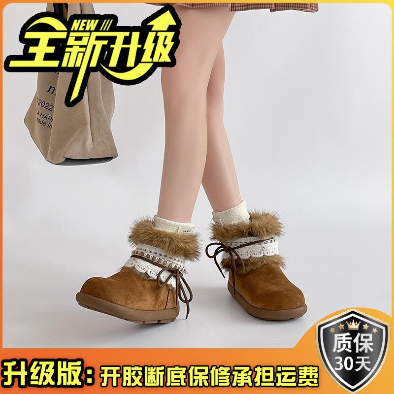 Retro style solid color lace bow velvet warm snow boots women's autumn and winter fashion flat bottom round head fashion boots