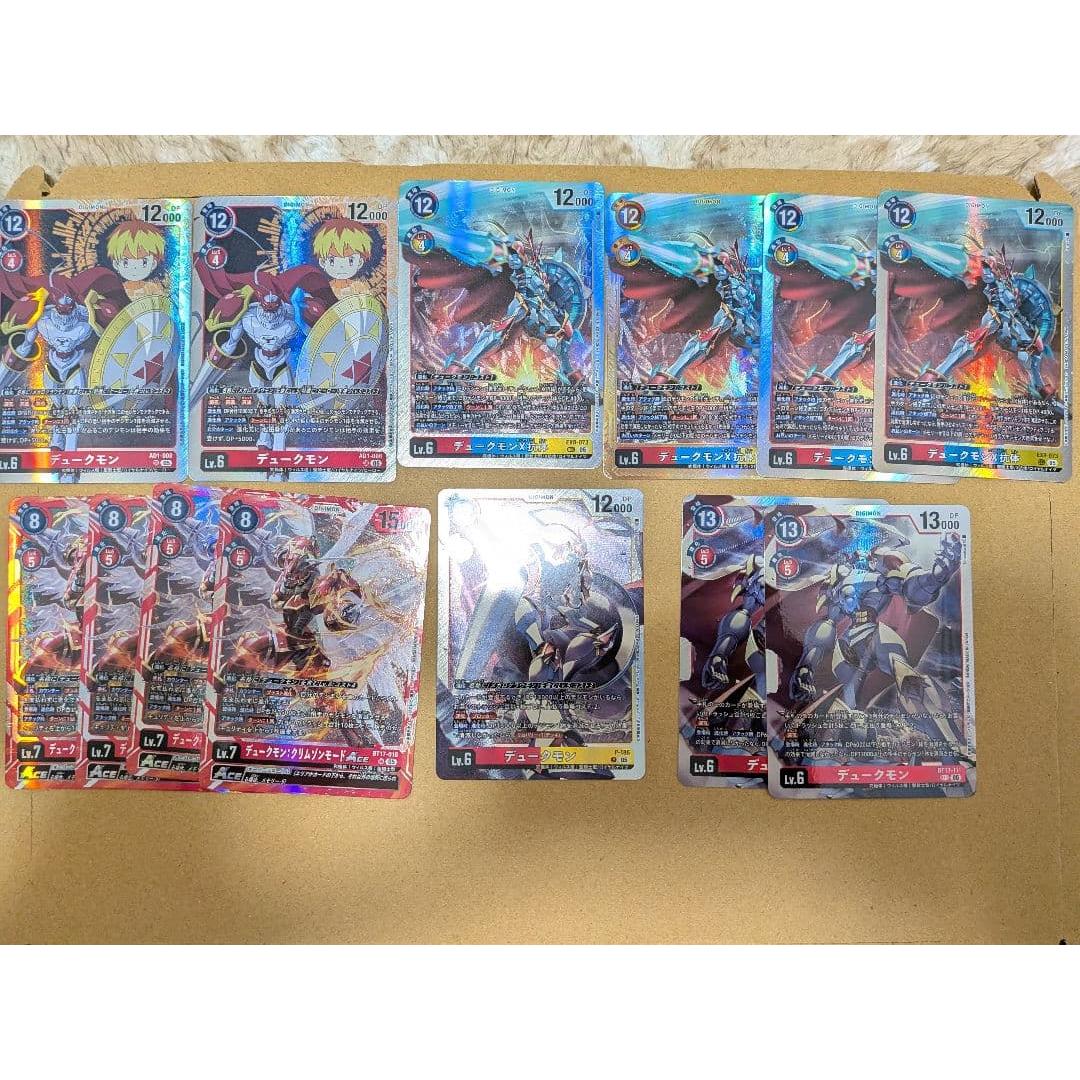 Used Digimon card game/Dukemon set