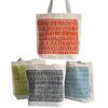 Tote Bag All Over Print