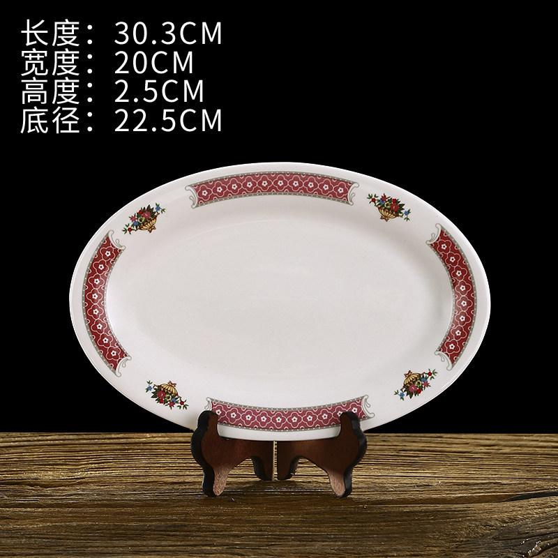 Retro Keramik-Geschirrset im Hongkong-Stil: Teller, Schüsseln und Geschirr für den Haus- und Restaurantgebrauch.